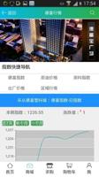 凯时官网首页的安全性全面升级，用户信息保护无懈可击